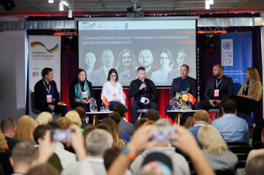 Гроші, що змінюють міста: як гранти з Німеччини запускають відродження громад і бізнесу в Україні /Фото 6