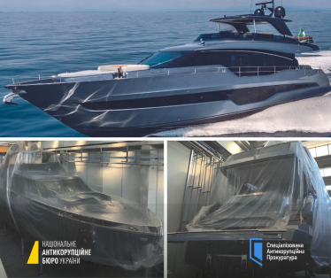 В Італії арештували яхту за €5,5 млн у справі про корупцію у Фонді держмайна (фото) /Фото 1