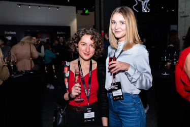 Forbes нагородив учасників списку «30 до 30». Понад 50 найуспішніших молодих українців, NFT- токени від Forbes, діджей-сет від Alina Pash. Що ще було цікавого? /Фото 18