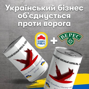Суїцидальна місія. Водії МХП розвозять їжу для українців, які опинилися в голодній пастці через війну. Як працює найбільший виробник курятини /Фото 1