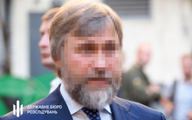 ДБР повідомило Новинському про підозру у несплаті податків на понад 4 млрд грн /Фото 1