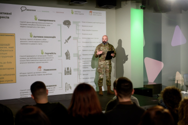 ПриватБанк