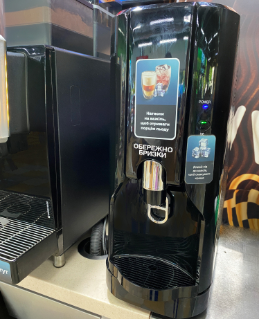 Інноваційні льодогенератори на АЗК WOG