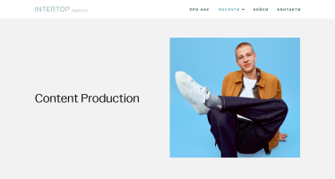 Маркетплейс INTERTOP