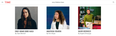 Люди, що змінюють майбутнє світу. Четверо українок потрапили до списку молодих лідерів за версією журналу Time /Фото 3