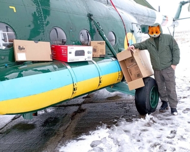 «Фокстрот»