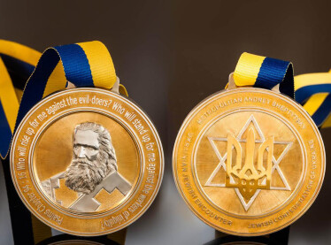 Чему могут научиться предприниматели у митрополита Андрея Шептицкого /Фото 1