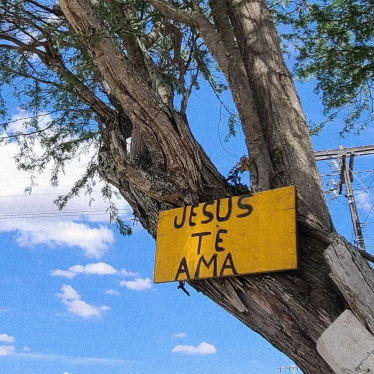 Юрема ДМТ /Фото с личного архива Акаша Сонг