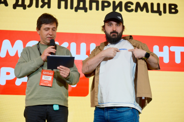 «Аврора для підприємців»