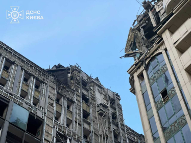 ДСНС України