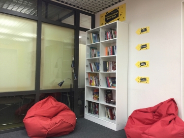 Корпоративная библиотека 1+1 media