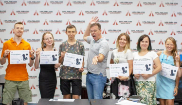 из личного архива