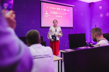 освіта з кібербезпеки /надано пресслужбою