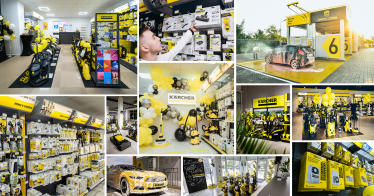 Kärcher-центри