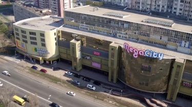 с официального сайта «Prozorro.Продажи»