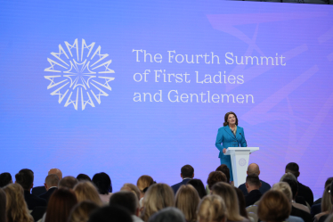 Саміт перших леді і джентльменів 2024