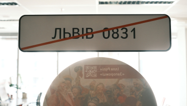 Як схрестити офлайн і онлайн офіси. Кейс від Vodafone Україна /Фото 15