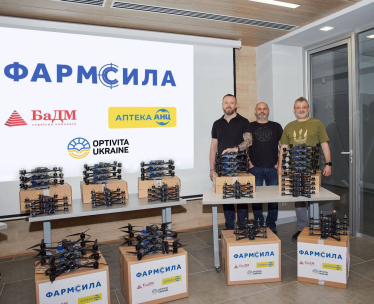 Аптека «АНЦ»