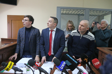 Игорь Мазепа в суде 19 января 2024 /УНИАН