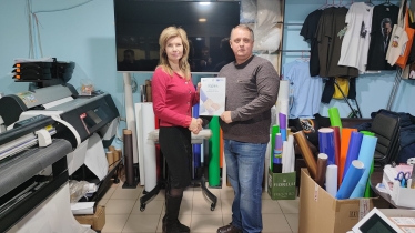 Разом вистоїмо. ЄС посилює підтримку МСП України у відповідь на війну та задля відбудови /Фото 2