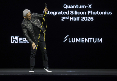 NVIDIA, Quantum-X Фотоника /Getty Images