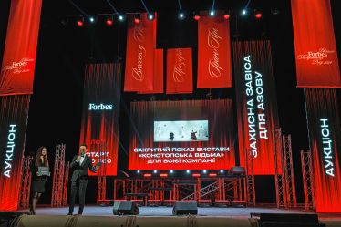 Предприниматель года 2024 /Сергей Пириев для Forbes Ukraine