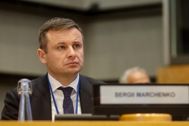 пресс-служба Минфина