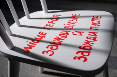 Робота: Катерина Лисовенко