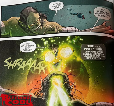 DC представлять нового українського супергероя в коміксах /Фото 1