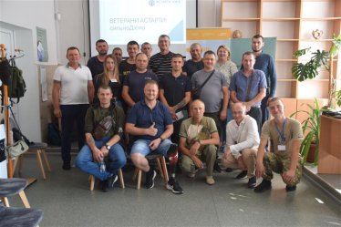 Агропромисловий холдинг «Астарта»