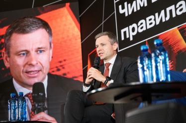 Сергій Марченко, міністр фінансів України