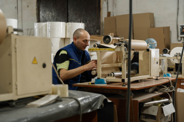 Виробництво «АВІК-2000»