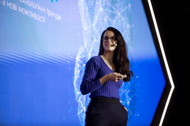 Forbes Ukraine первую технологическую конференцию Forbes Tech – ивент о технологических трендах и новых возможностях. Детали /Фото 7