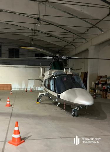 Вертолет Жеваго передали на нужды ВСУ /Фото 1
