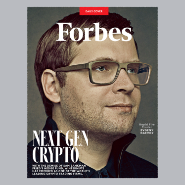 GUERIN BLASK FOR FORBES