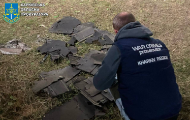 РФ вдарила по Харкову безпілотниками, оснащеними термобаричними боєприпасами /Фото 3