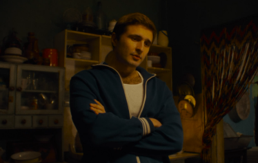 Александр Жила, «Ты меня любишь?» /пресс-служба Film.ua