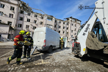 ДСНС України