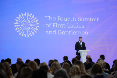 Саміт перших леді і джентльменів 2024