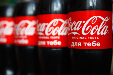 Спеціальні пляшки Coca-Cola з написом «Для тебе»