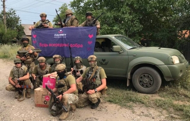 Благодійний мультитаскінг. 5 найбільших проєктів фонду Favbet Foundation /Фото 2