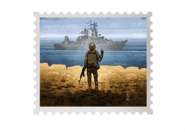 Розовая панама, флиска Зеленского и другие дорогостоящие лоты собрали $2,5 млн для Украины. Что продают, чтобы приблизить украинскую победу. Инфографика /Фото 4