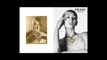 Prada запускает первую линию ювелирных изделий из переработанного золота /Фото 2