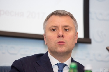 УНІАН