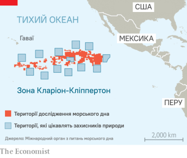 адаптация с The Economist