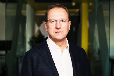 ERP-системы для бизнеса /предоставлено пресс-службой