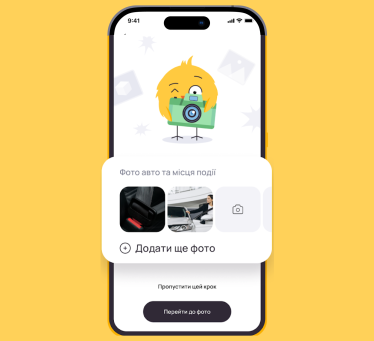 Скільки їздиш – стільки платиш. Forbes BrandVoice протестував автострахування Easy Peasy Insurtech. Що застосунок пропонує українцям /Фото 1