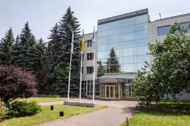 Шлях відродження. Як BRAZ перетворився зі зруйнованого заводу-банкрута на лідера галузі /Фото 2