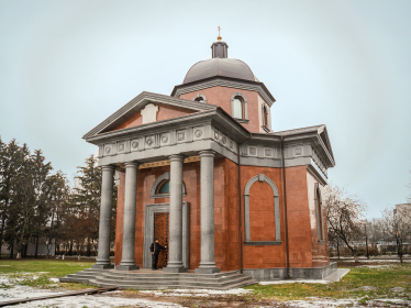 Яковишин, мавзолей /Ірина Куцевалова/Latifundist.com