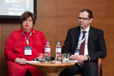 Олександр Щур, член правління Укрексімбанку, та Олена Ашевська